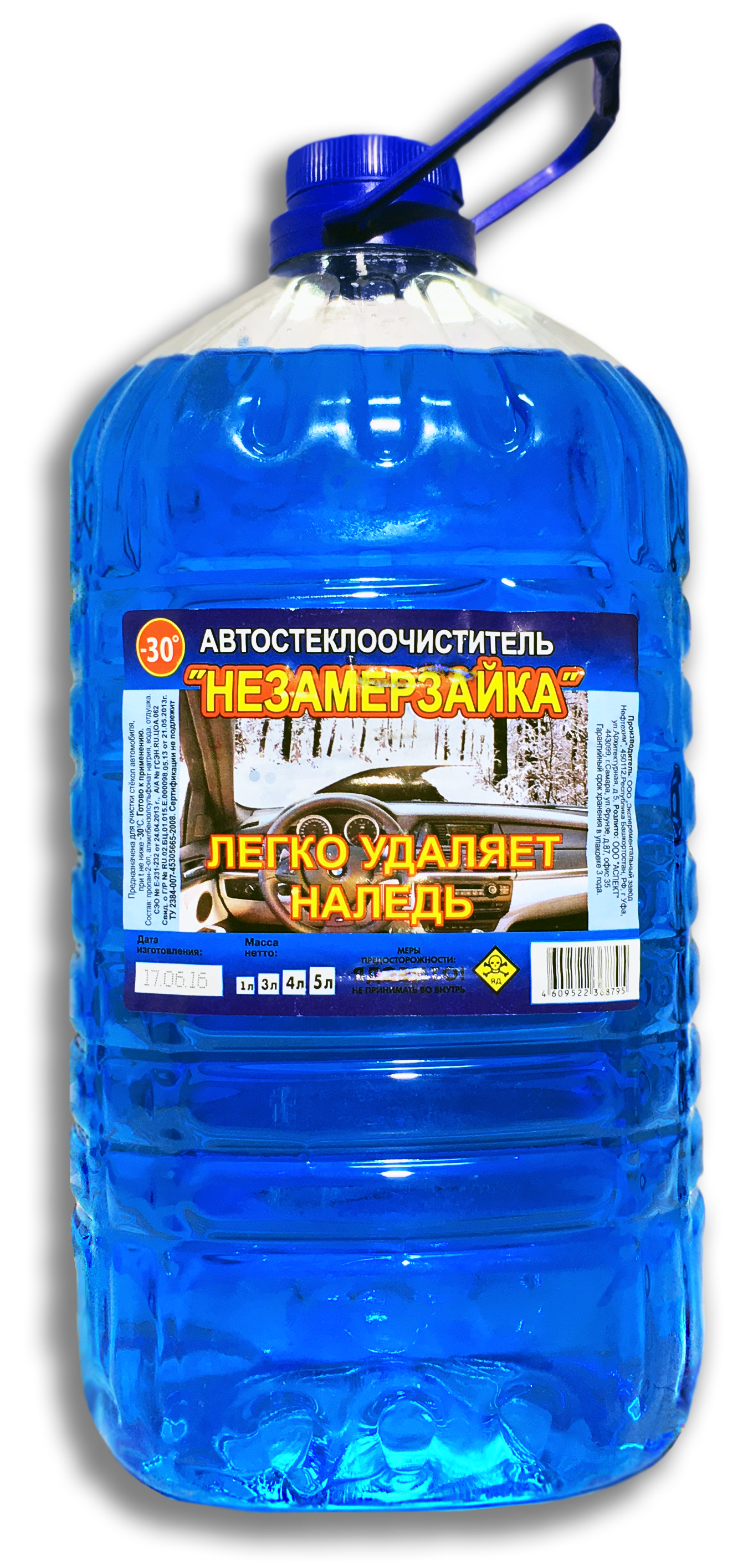 Заголовок